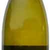 Château de la Roulerie Anjou Blanc