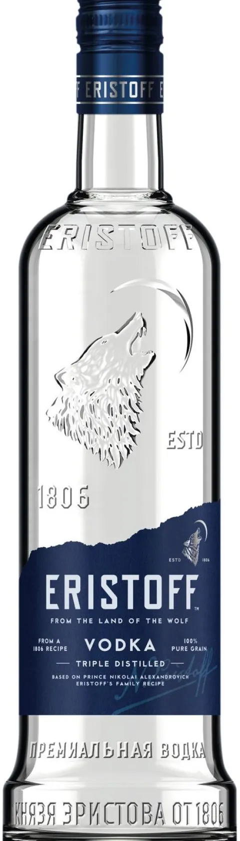Eristoff Vodka