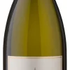 Fattoria Del Cerro Vermentino di Toscana