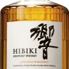Hibiki Harmony