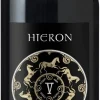 Hieron Montepulciano D'Abruzzo