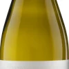 Inspiración Valdemar Tempranillo Blanco