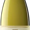 Marimar La Masia Chardonnay Don Miguel Vineyard