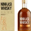 Ninkasi Small Batch 2022