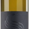San Silvestro Gavi
