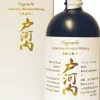 Togouchi Premium Japanese Blended