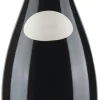 Umani Ronchi San Lorenzo Rosso